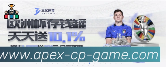 数据防护可视化